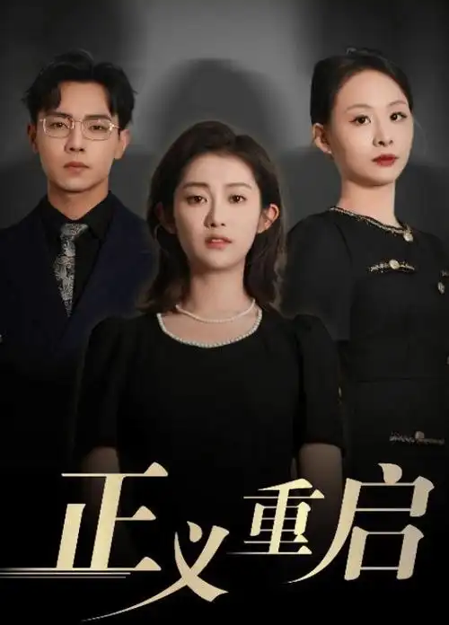 咒术回战第二季作品档案封面占位图